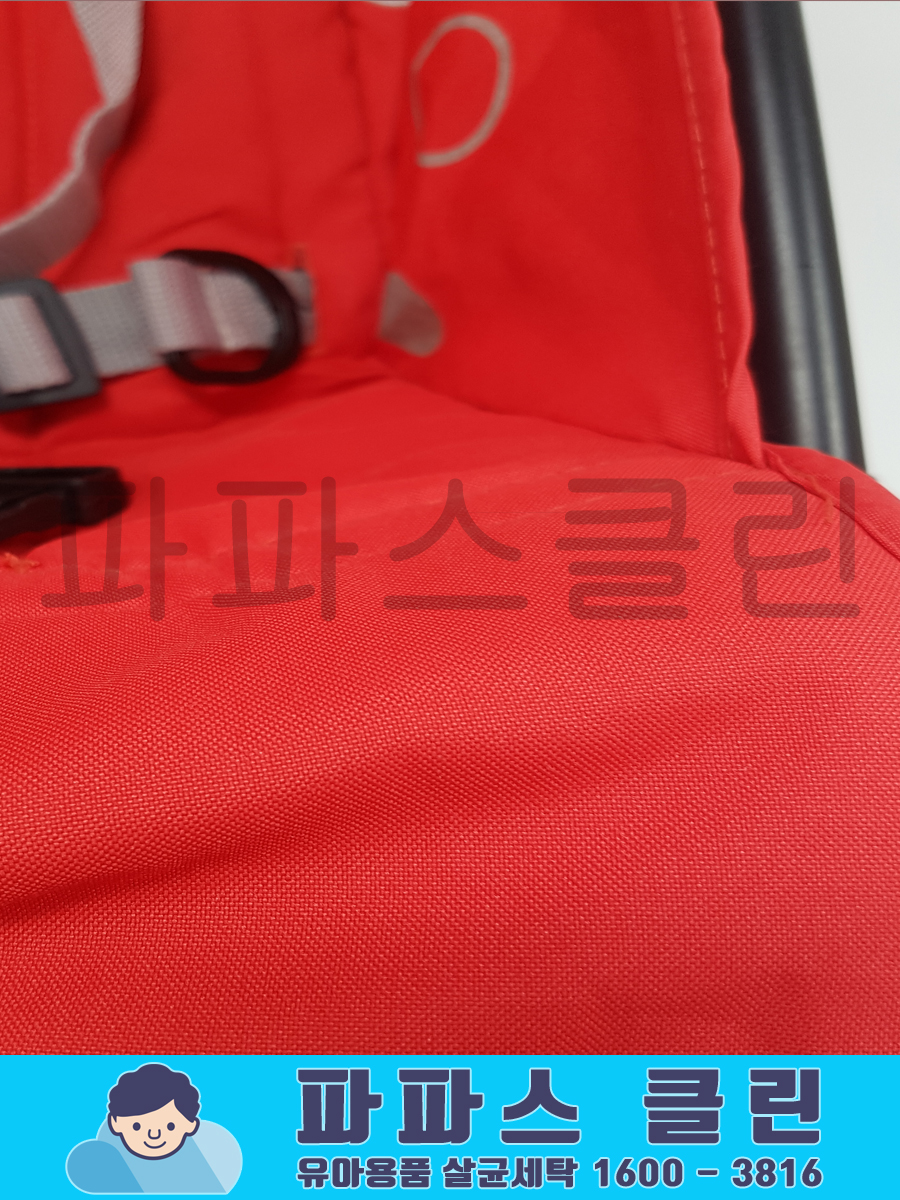 파파스클린 이미지