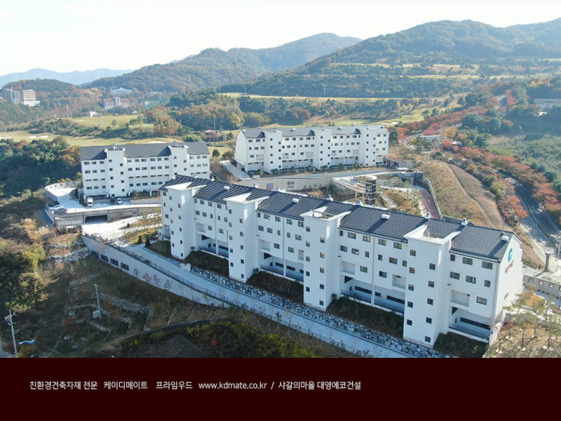 케이디하우스 이미지