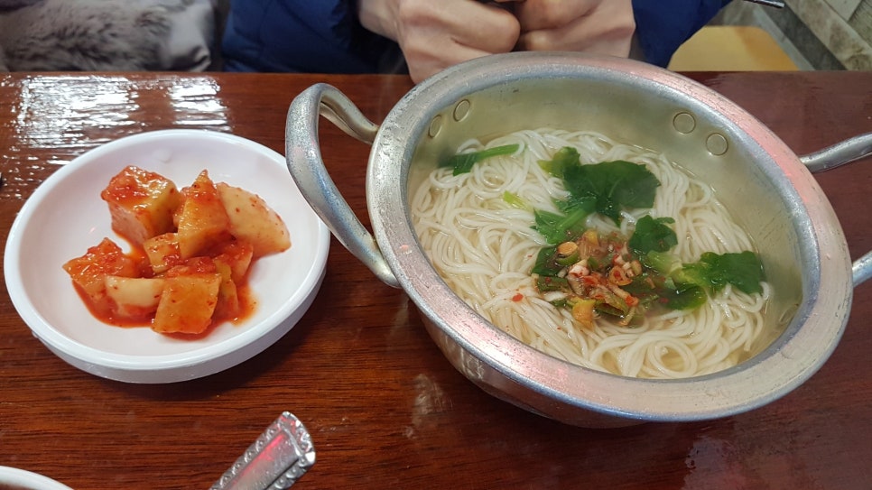 죽에 반하다 이미지