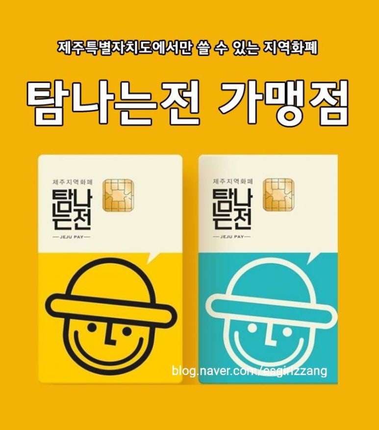 드림컴퓨터랜드 이미지