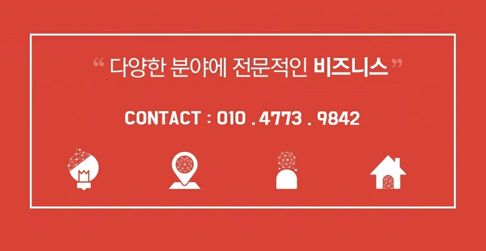 요녀석파스타 이미지
