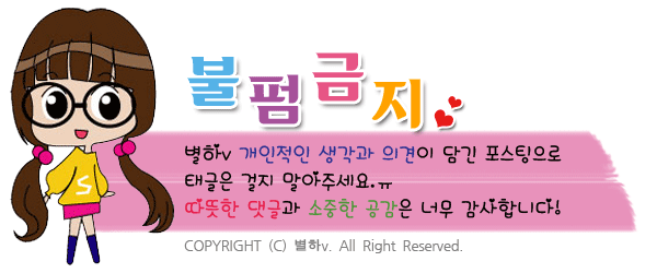 티엔티 컴퍼니 이미지