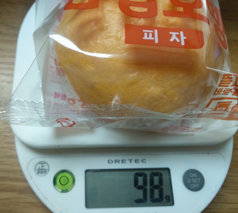 제일야채 이미지