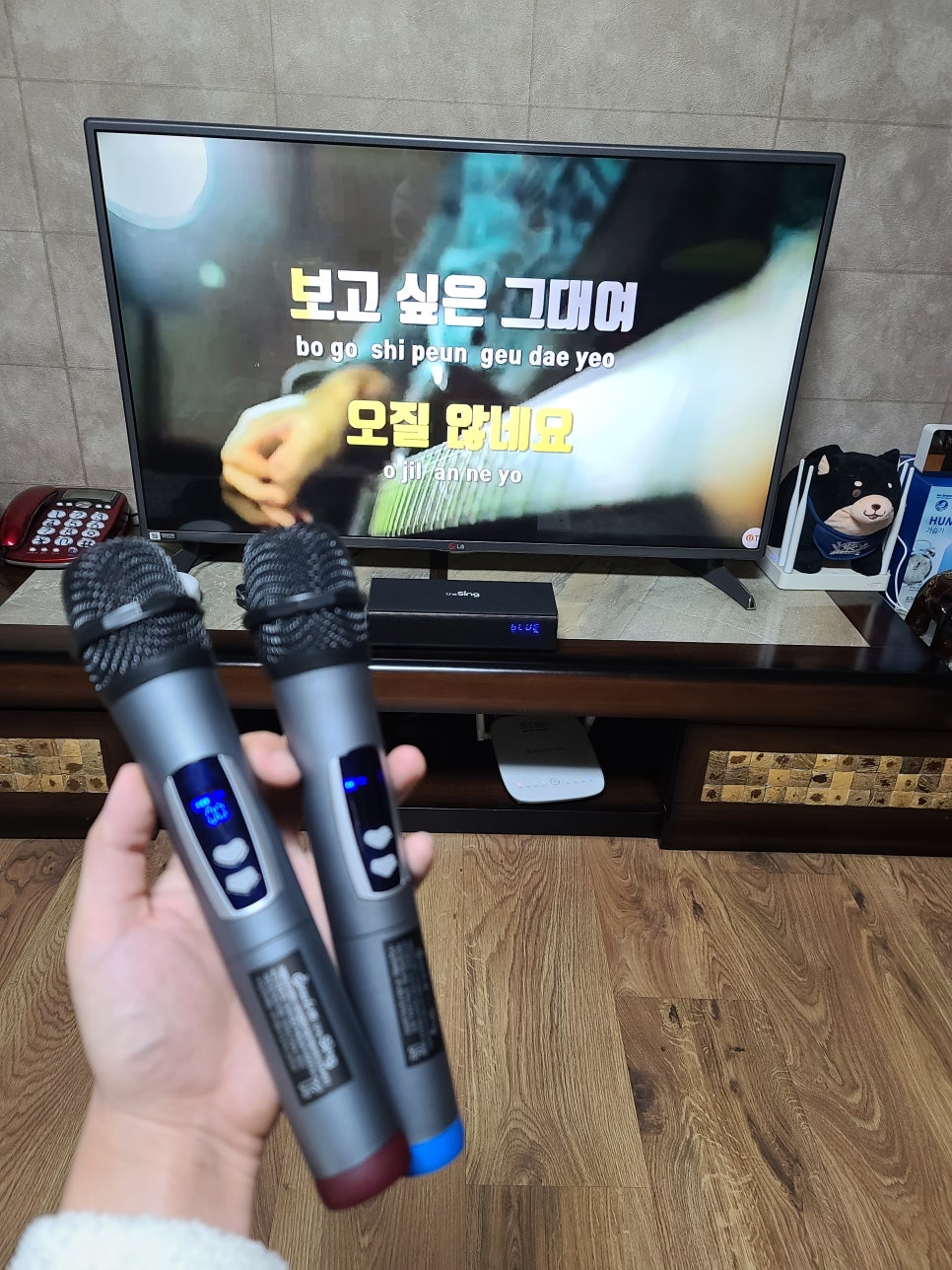 미라클노래연습장 이미지