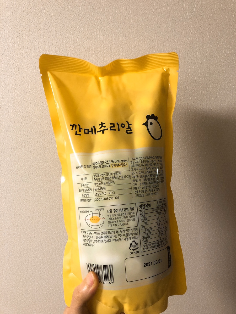 (주)레스트빈 이미지