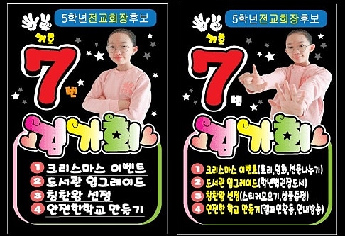 피오피하우스 이미지