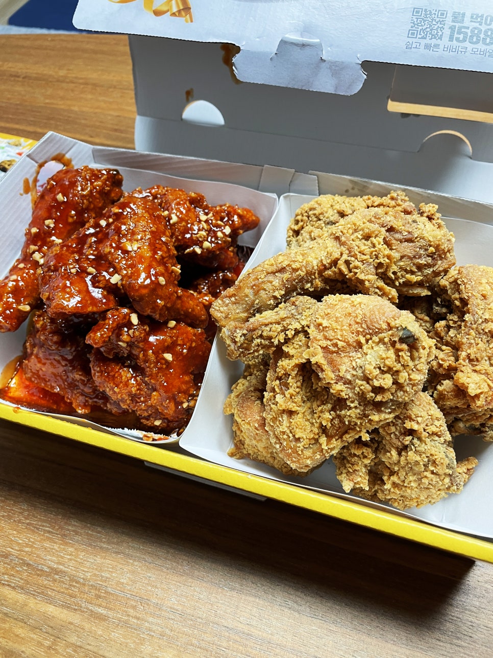 BBQ치킨 이미지