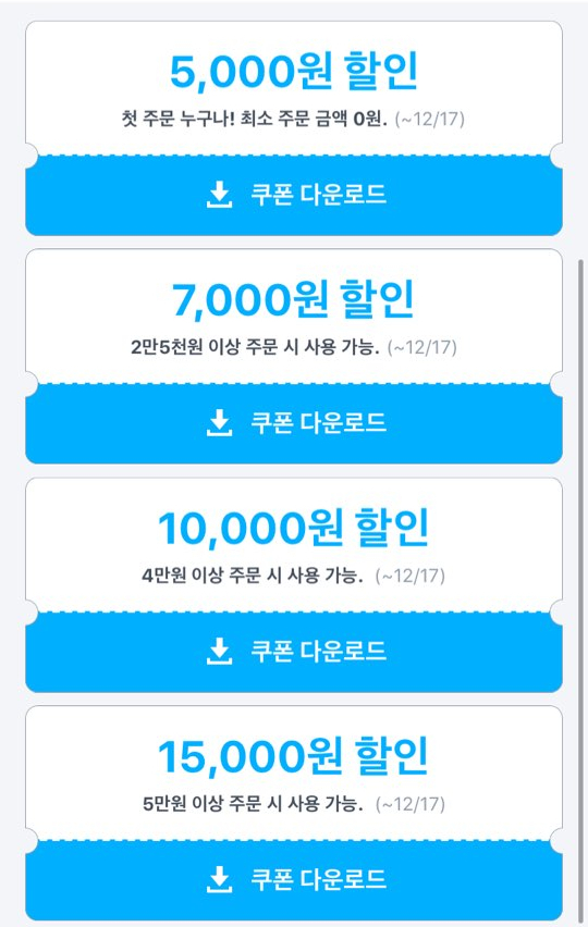 바이트정보 이미지