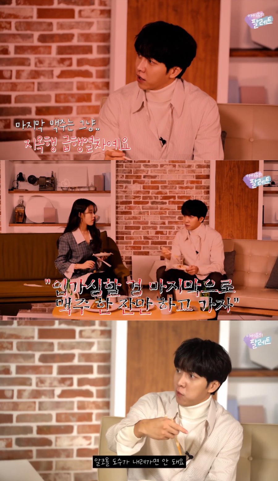 비에이치씨성당 이미지