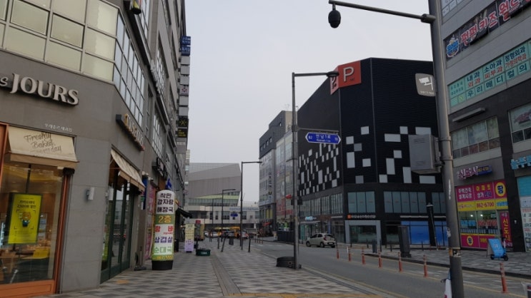 세종수리점 이미지