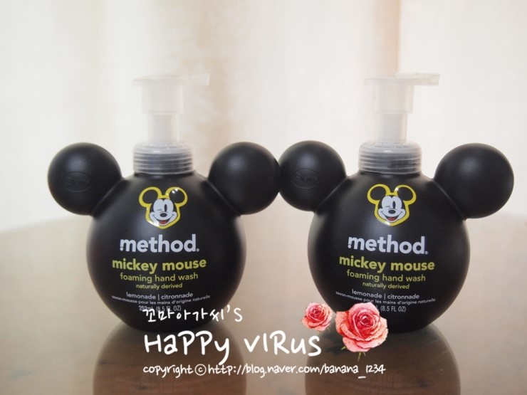 메소드웍스 이미지