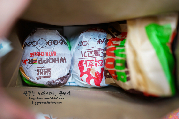 파파존스부천 이미지