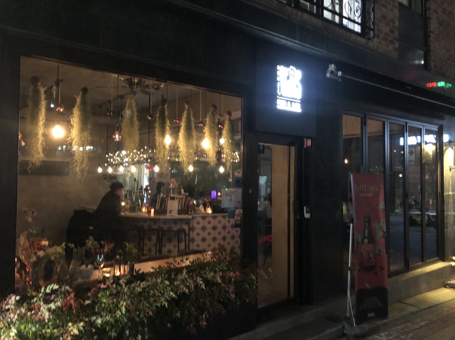 후안즈 이미지