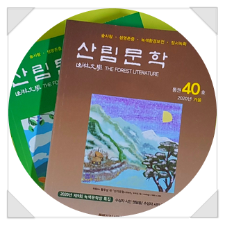 문학기획인쇄 이미지