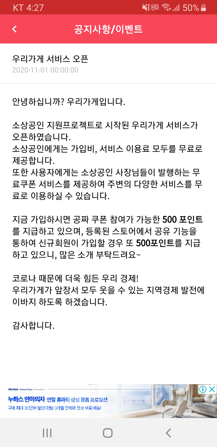 모든이미용실 이미지