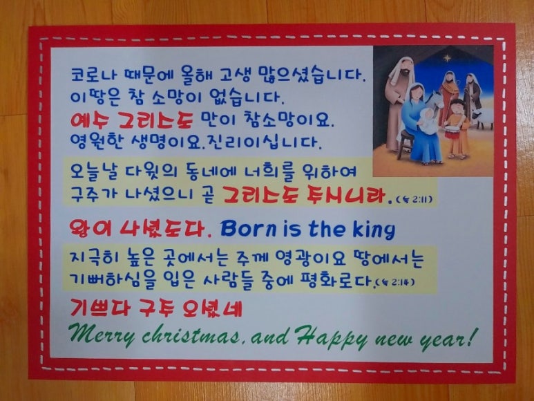 상지프린트 이미지