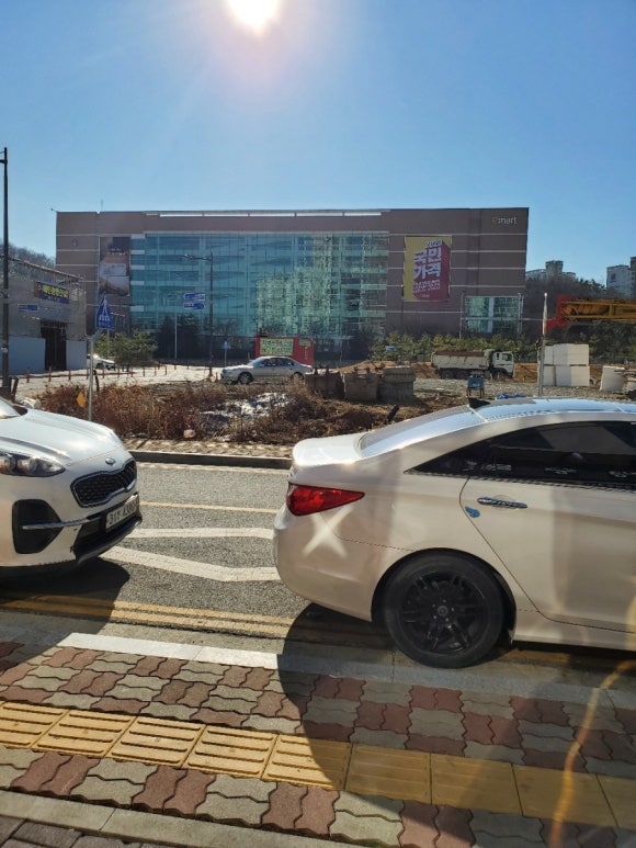 굄토탈케어 이미지