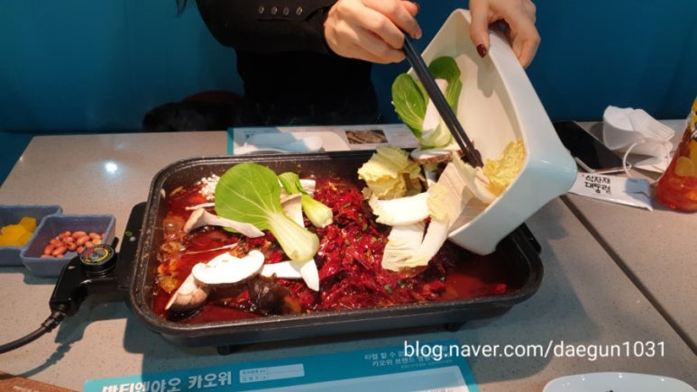 생선상륙 이미지
