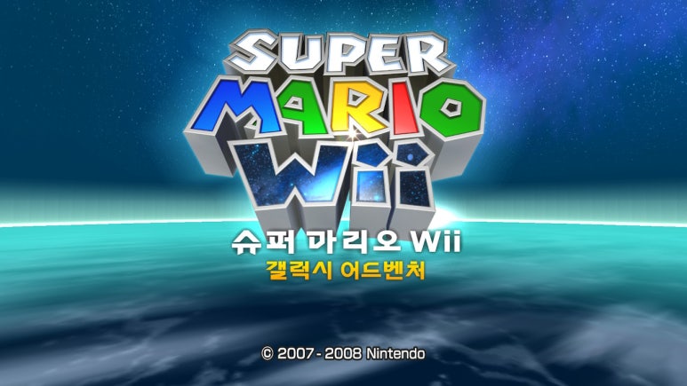 고고월드크루즈야 이미지