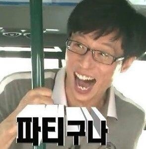 성호수산 이미지
