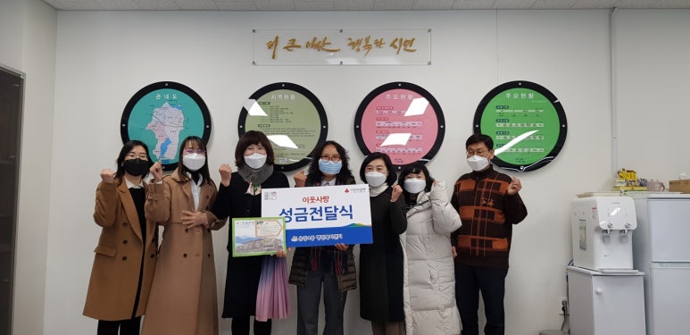 해와달유치원어린이집 이미지