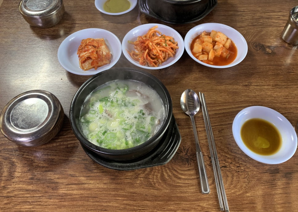 우리한우소머리국밥 이미지