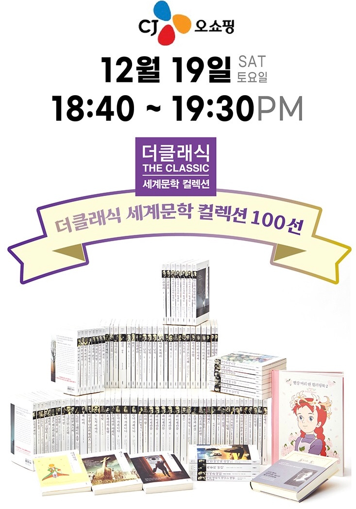 부컴퍼니 이미지