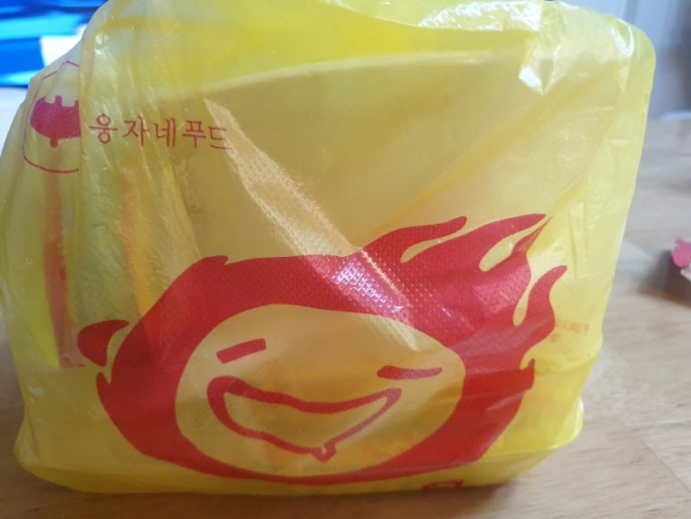 웅이네오돌뼈동탄 이미지