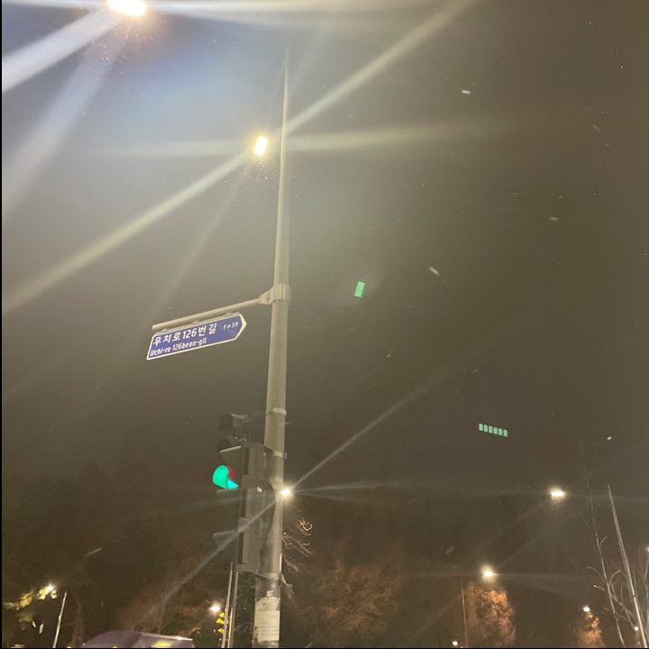 벌크커피전철우 이미지