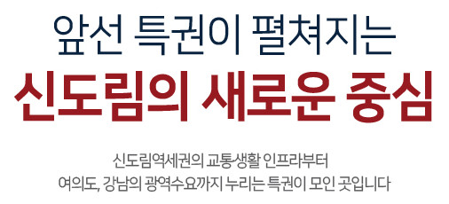 세양엔지니어링 이미지