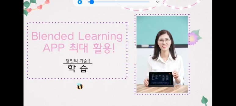 해법수학지사안산;시흥 이미지