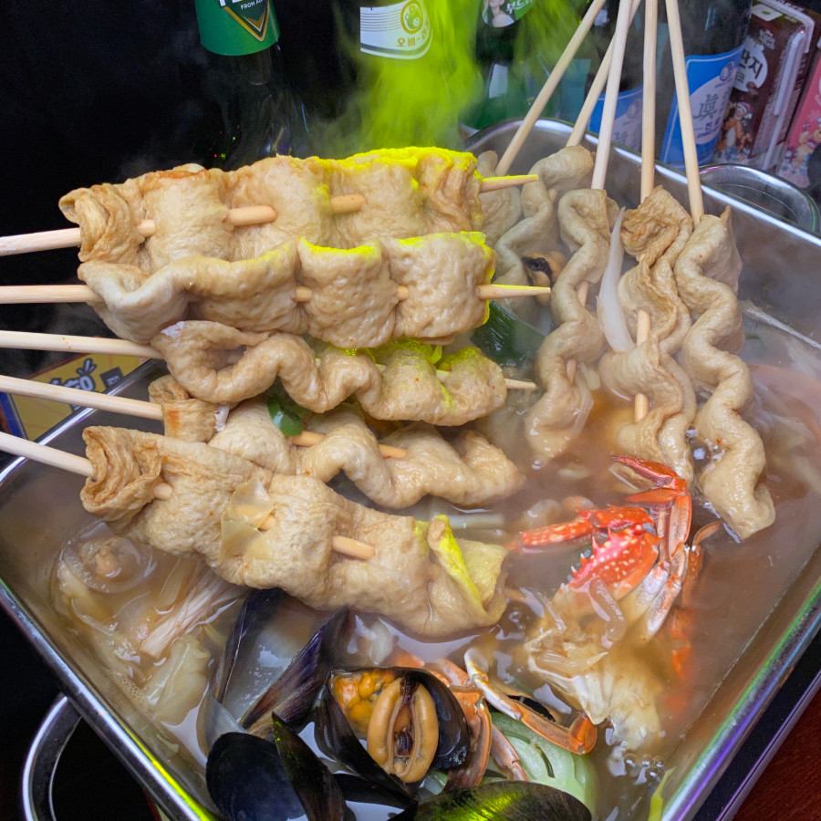 새마을포차 이미지
