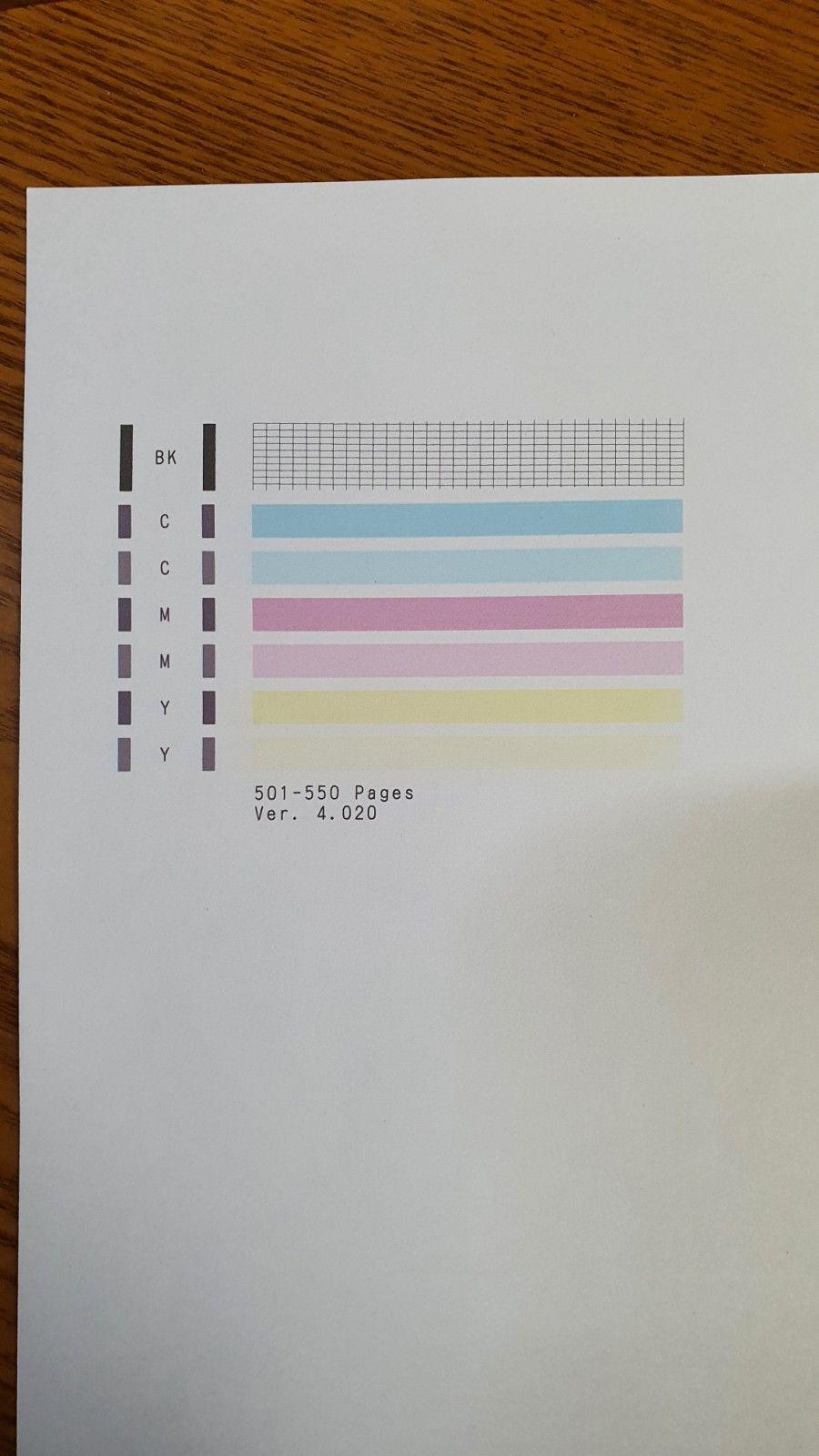 스마일사무기 이미지