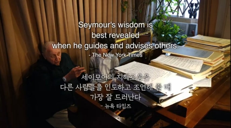 명음음악학원 이미지