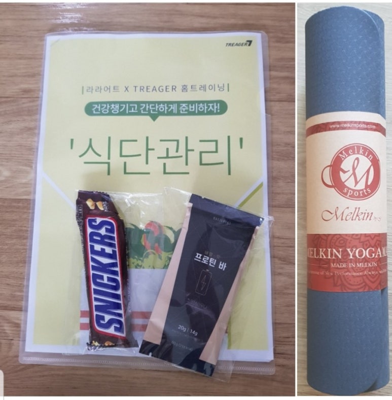라이프딜리버리 이미지