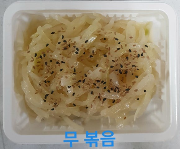 짱이네찬 이미지