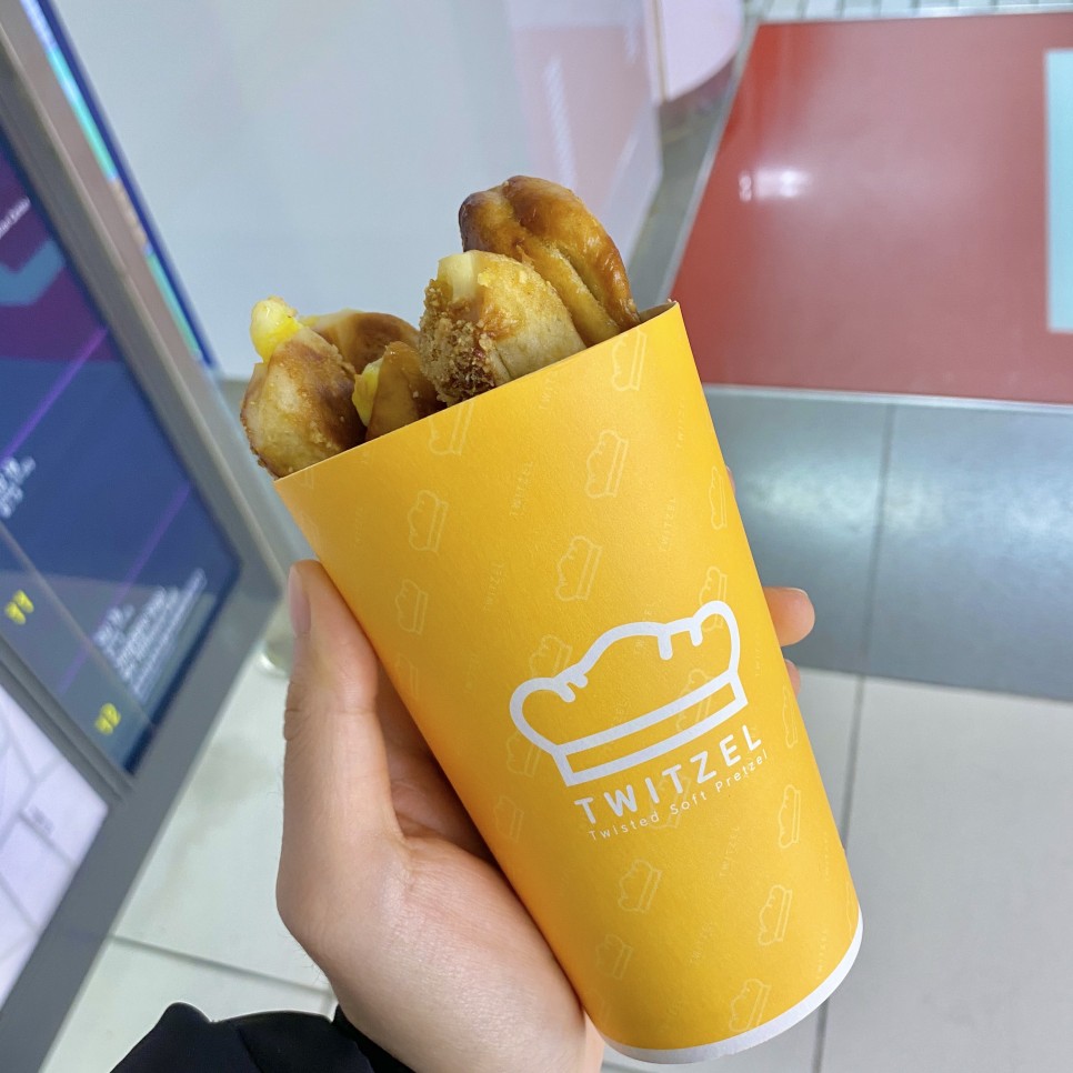트윗젤 이미지