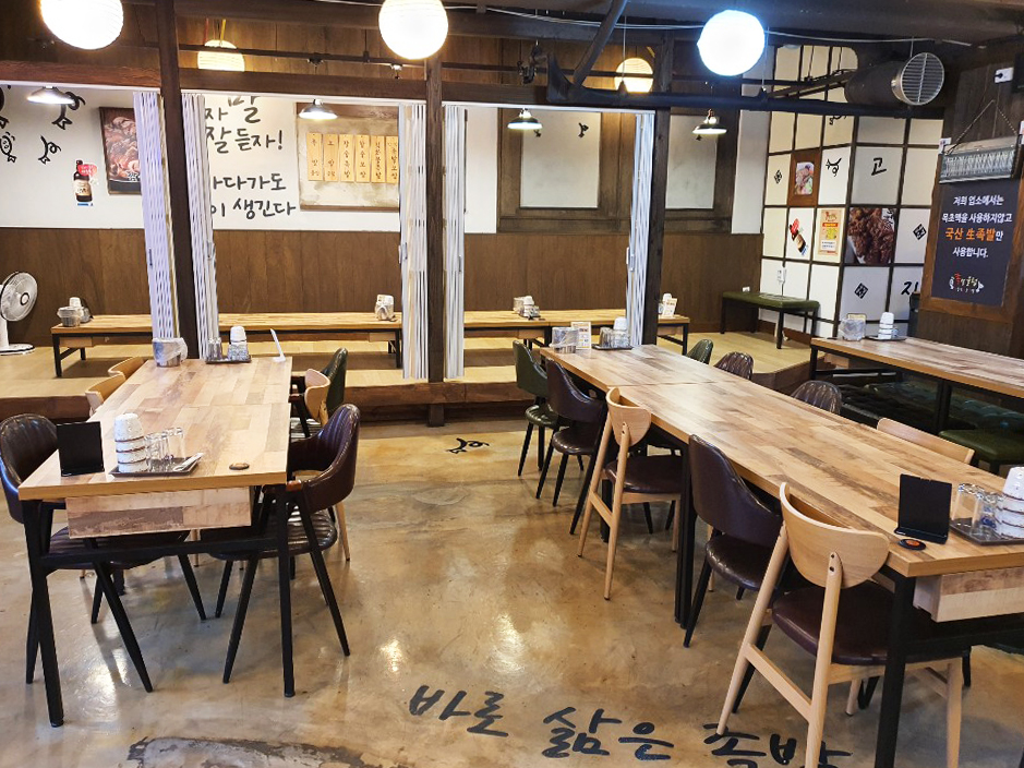 족발클럽 이미지