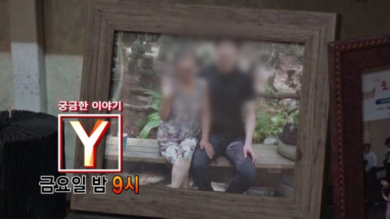 다정여관 이미지
