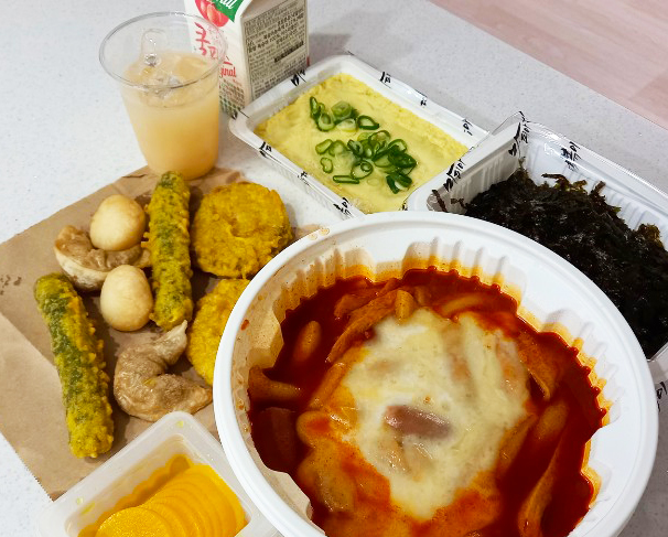 마피아떡볶이 이미지