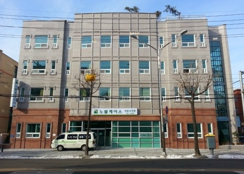 노블케어스 이미지