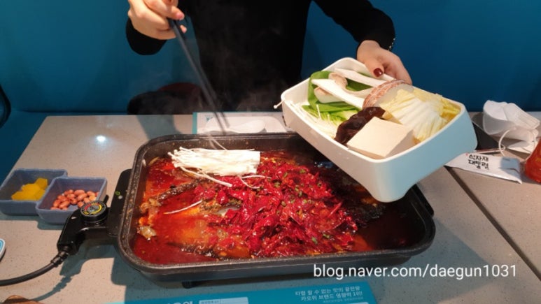 생선상륙 이미지