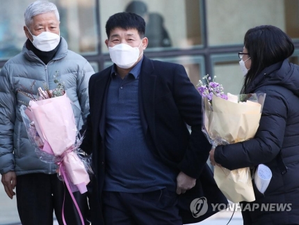 디엔에이씨 이미지