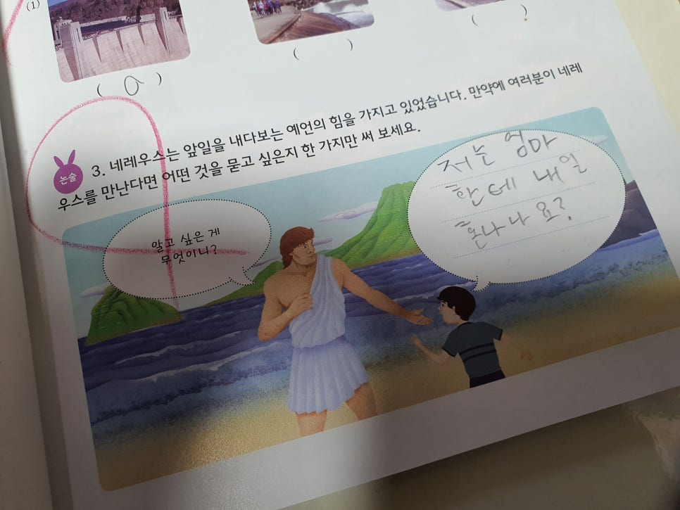 엠팩 이미지