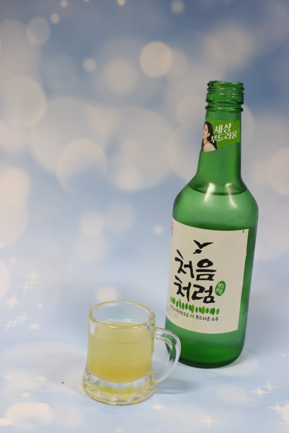 소주한잔 이미지