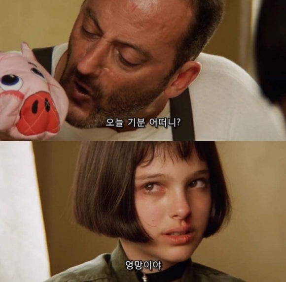 휴대폰마켓 이미지