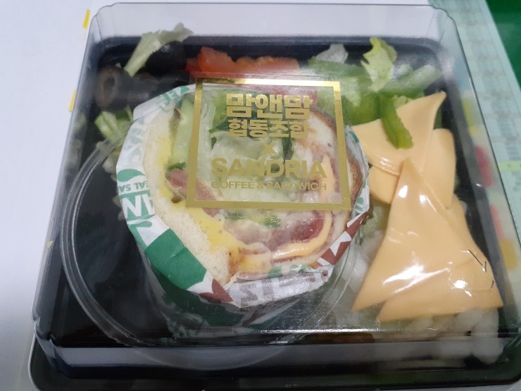 맘앤맘 협동조합 이미지