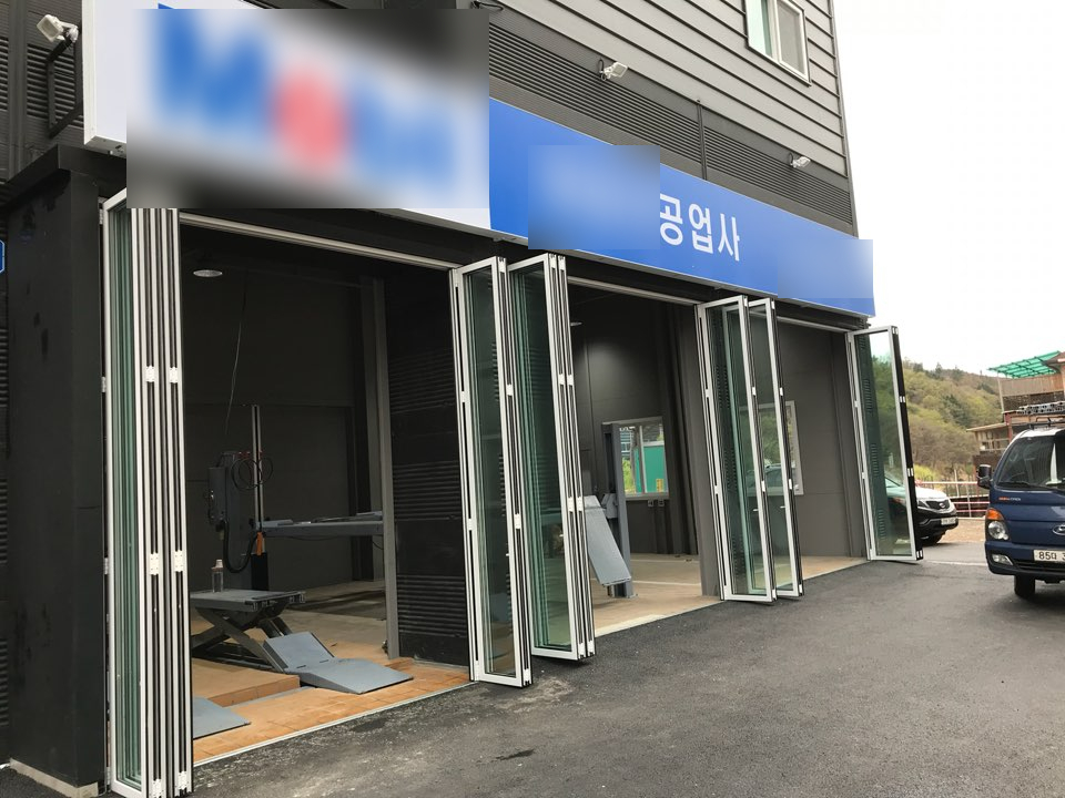 경기공업사 이미지