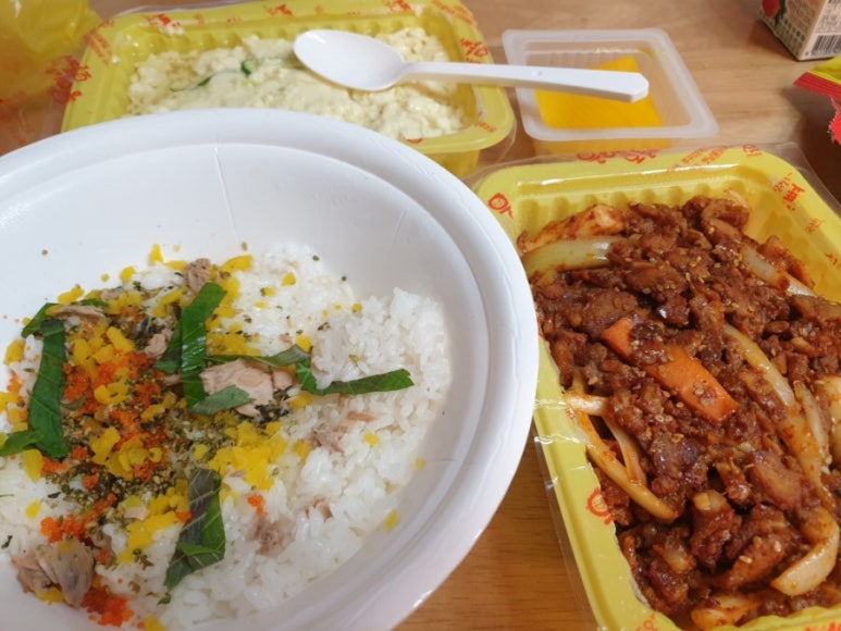 웅이네오돌뼈 이미지
