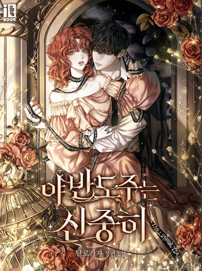 이미지